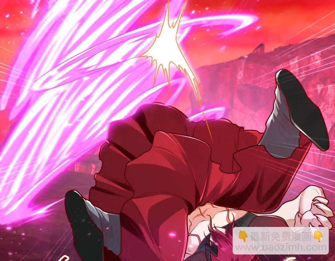 開局強吻裂口女 - 第27話 紅葉的最後一擊！(2/5) - 5