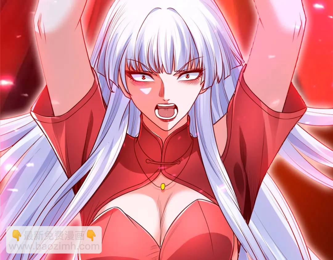 開局強吻裂口女 - 第27話 紅葉的最後一擊！(2/5) - 2