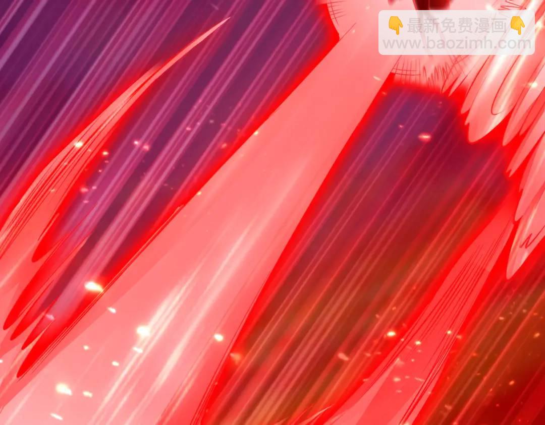 開局強吻裂口女 - 第27話 紅葉的最後一擊！(2/5) - 6