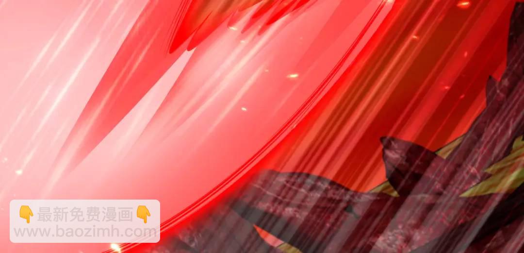 開局強吻裂口女 - 第27話 紅葉的最後一擊！(2/5) - 7