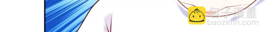 開局強吻裂口女 - 第29話 滄瀾大戰開啓！(1/5) - 2