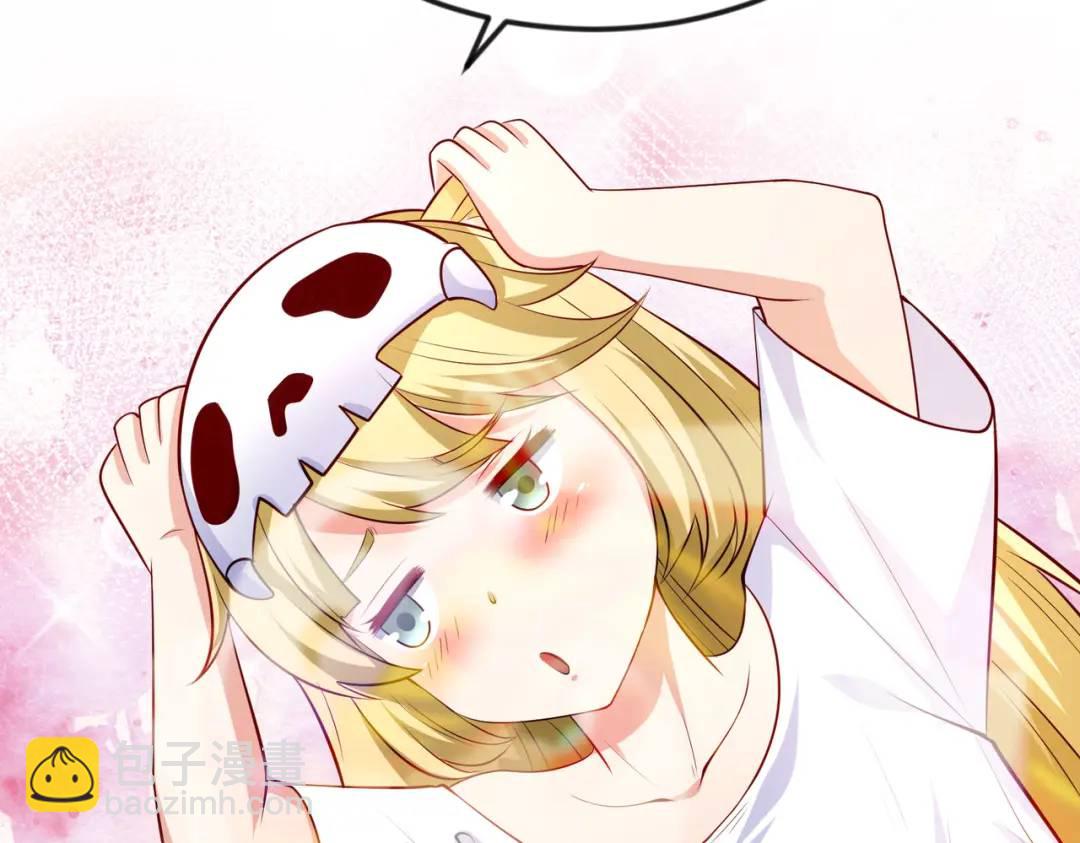 開局強吻裂口女 - 第29話 滄瀾大戰開啓！(1/5) - 5