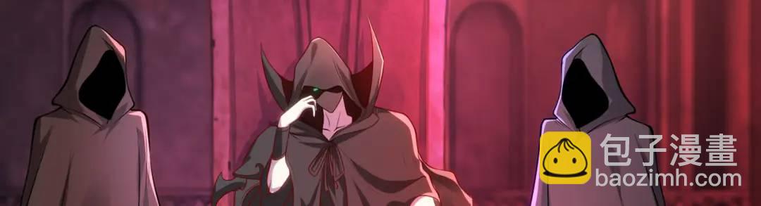 開局強吻裂口女 - 第29話 滄瀾大戰開啓！(1/5) - 2