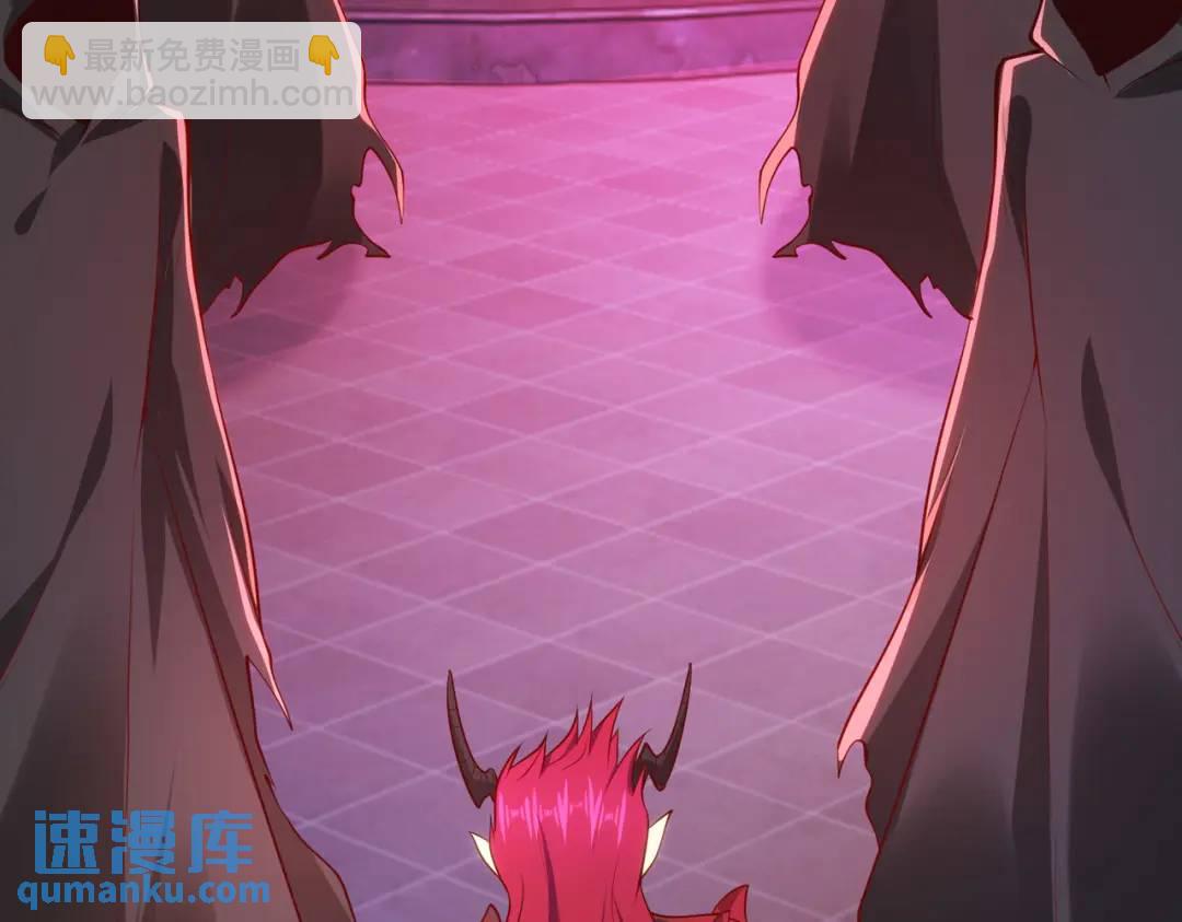 開局強吻裂口女 - 第29話 滄瀾大戰開啓！(1/5) - 4