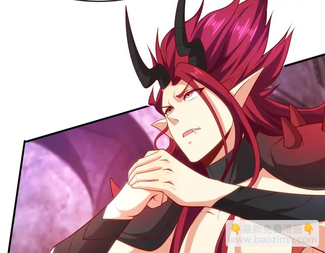 開局強吻裂口女 - 第29話 滄瀾大戰開啓！(1/5) - 7