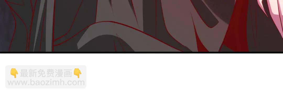 開局強吻裂口女 - 第29話 滄瀾大戰開啓！(2/5) - 5