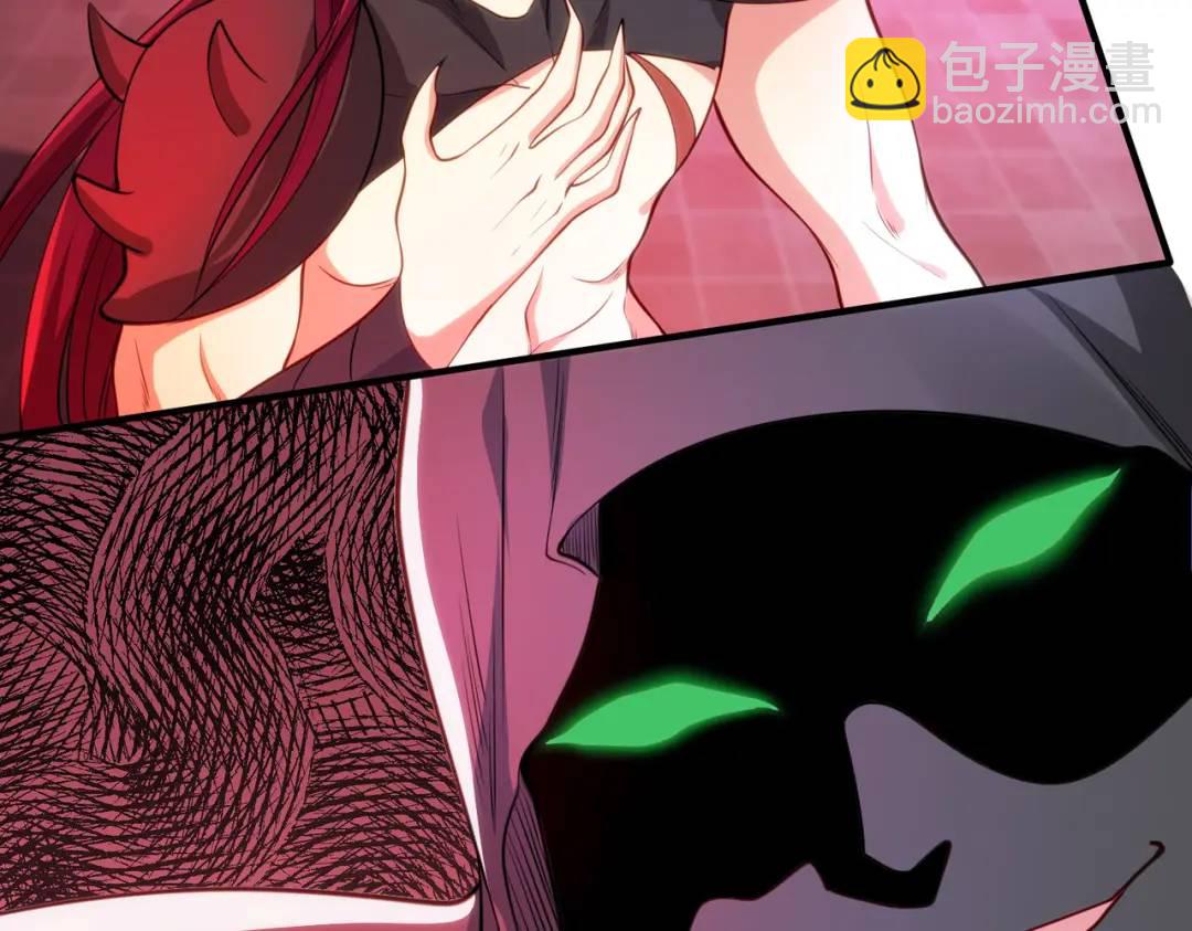 開局強吻裂口女 - 第29話 滄瀾大戰開啓！(2/5) - 8