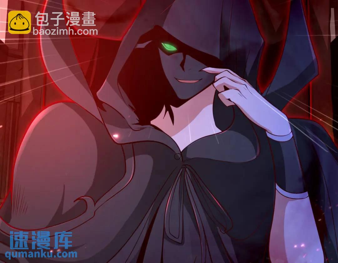 開局強吻裂口女 - 第29話 滄瀾大戰開啓！(2/5) - 8