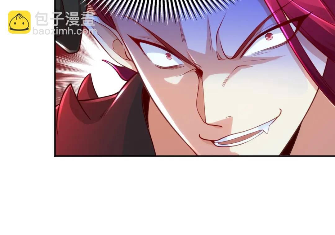 開局強吻裂口女 - 第29話 滄瀾大戰開啓！(2/5) - 8