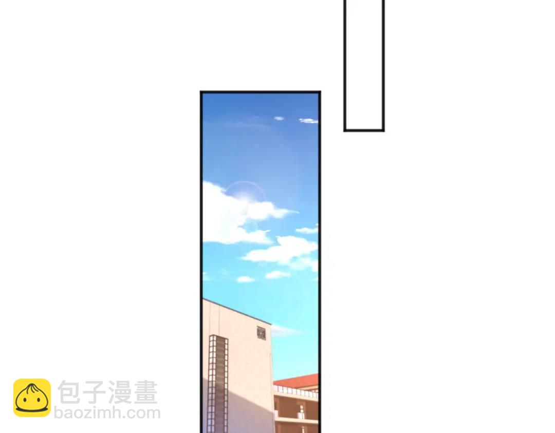 開局強吻裂口女 - 第29話 滄瀾大戰開啓！(2/5) - 2