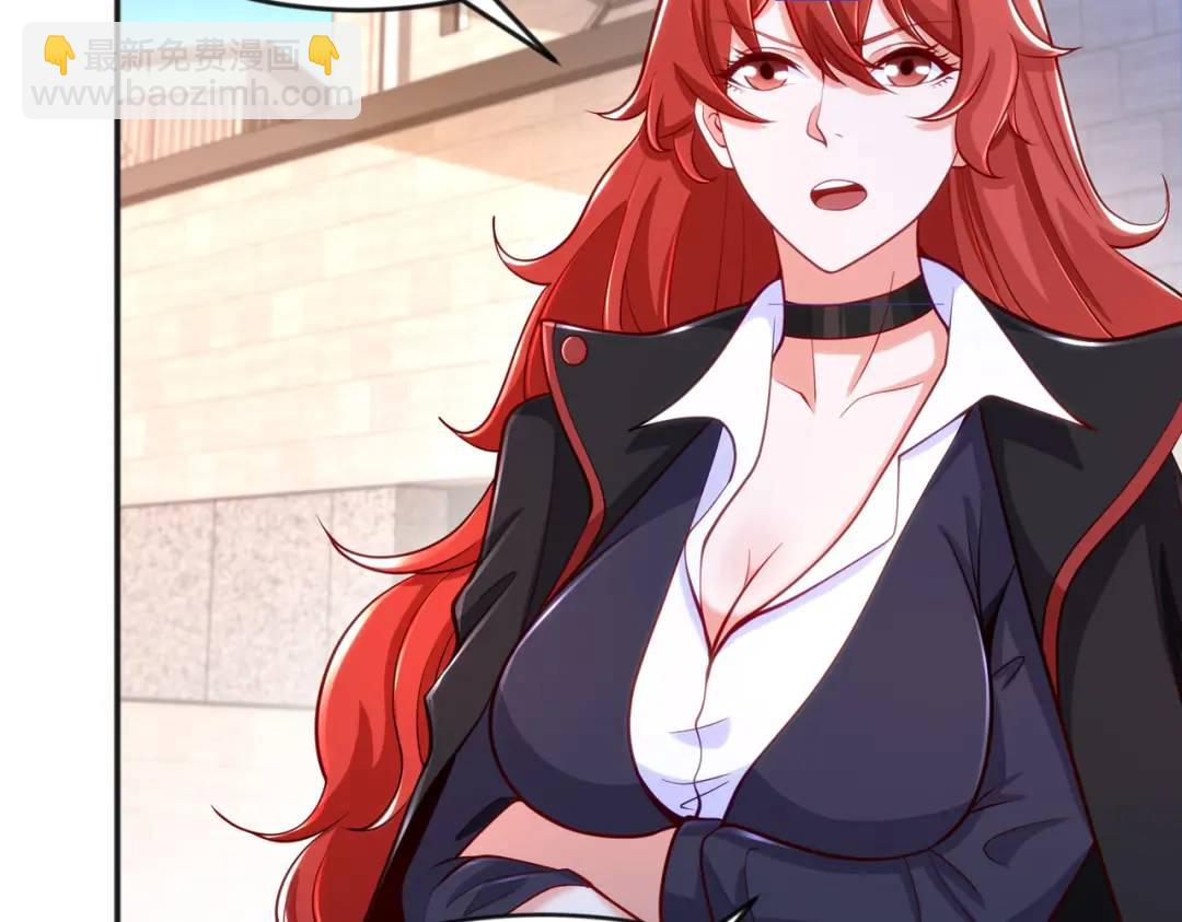 開局強吻裂口女 - 第29話 滄瀾大戰開啓！(2/5) - 7