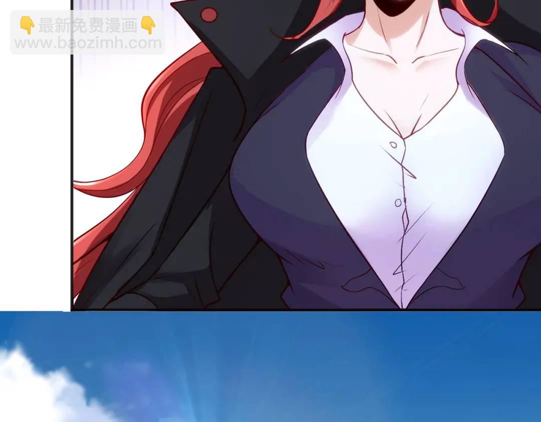 開局強吻裂口女 - 第29話 滄瀾大戰開啓！(2/5) - 3