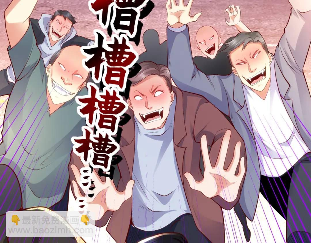 開局強吻裂口女 - 第31話 以牙還牙！(3/4) - 2