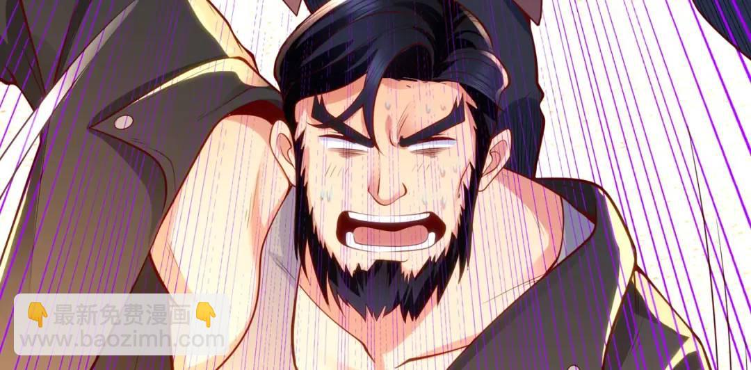 開局強吻裂口女 - 第31話 以牙還牙！(3/4) - 3