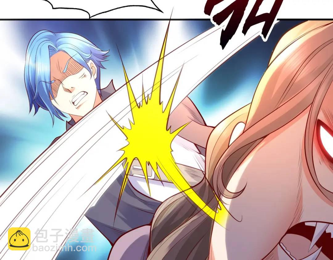 開局強吻裂口女 - 第31話 以牙還牙！(3/4) - 8