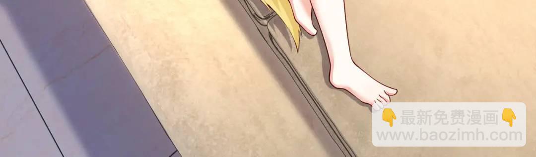 開局強吻裂口女 - 第31話 以牙還牙！(1/4) - 5