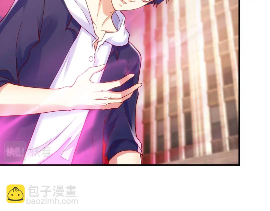 開局強吻裂口女 - 第31話 以牙還牙！(3/4) - 3