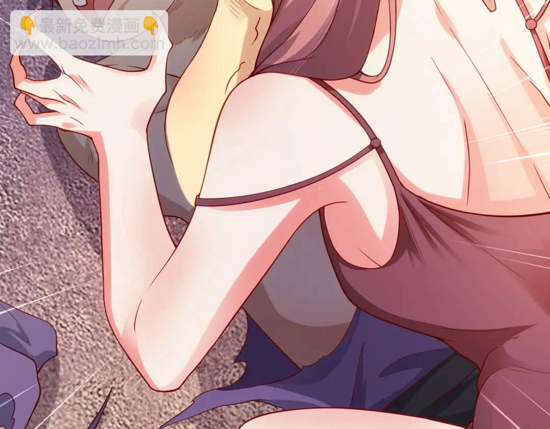 開局強吻裂口女 - 第31話 以牙還牙！(3/4) - 6