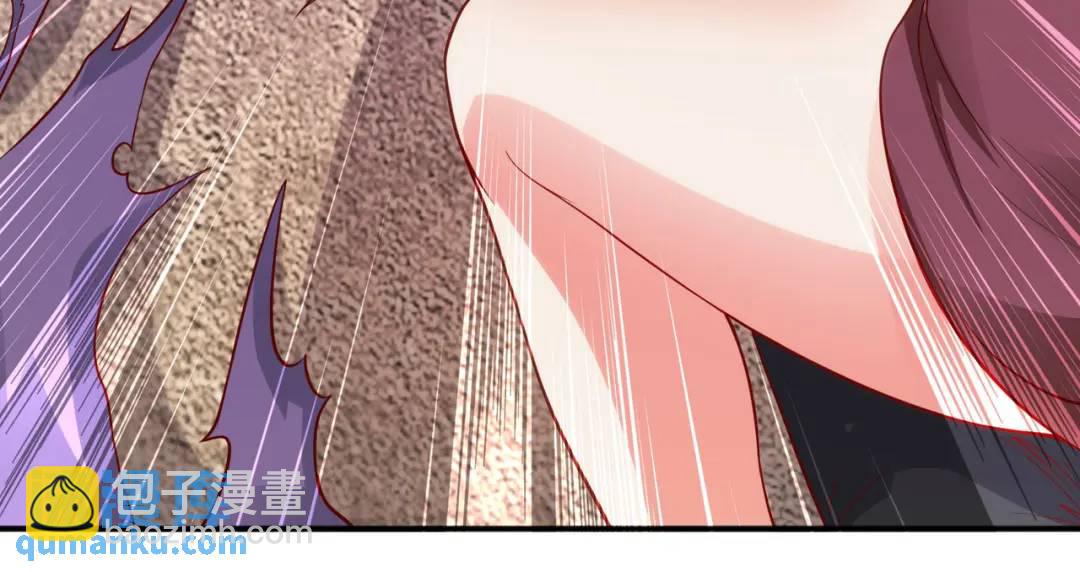 開局強吻裂口女 - 第31話 以牙還牙！(3/4) - 7