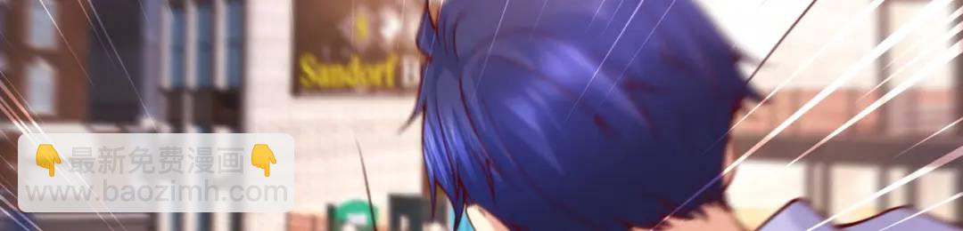 開局強吻裂口女 - 第31話 以牙還牙！(3/4) - 2