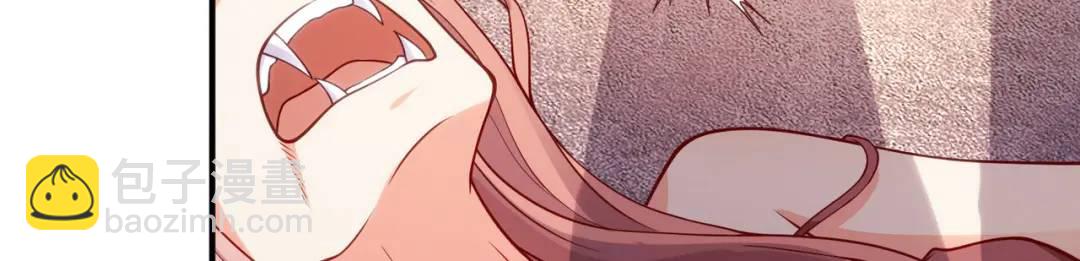 開局強吻裂口女 - 第31話 以牙還牙！(3/4) - 5