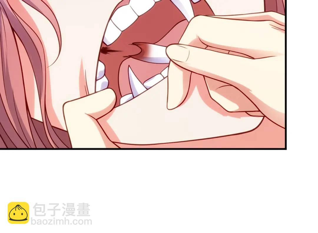 開局強吻裂口女 - 第31話 以牙還牙！(3/4) - 7