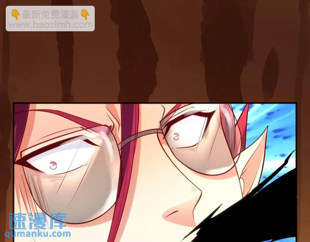 開局強吻裂口女 - 第31話 以牙還牙！(4/4) - 4