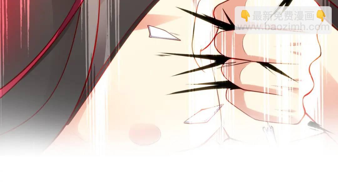 開局強吻裂口女 - 第31話 以牙還牙！(4/4) - 4