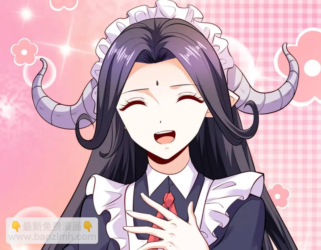 開局強吻裂口女 - 第31話 以牙還牙！(1/4) - 4