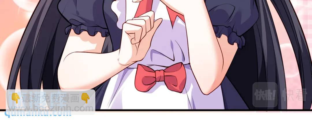 開局強吻裂口女 - 第31話 以牙還牙！(1/4) - 5