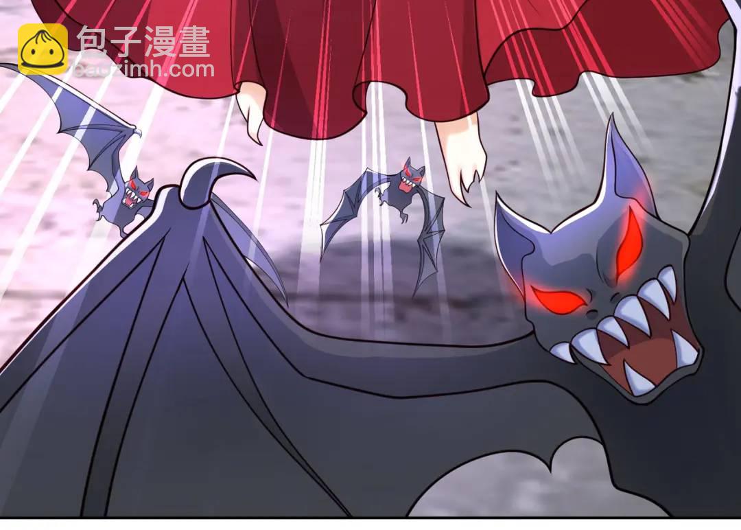 開局強吻裂口女 - 第31話 以牙還牙！(1/4) - 1