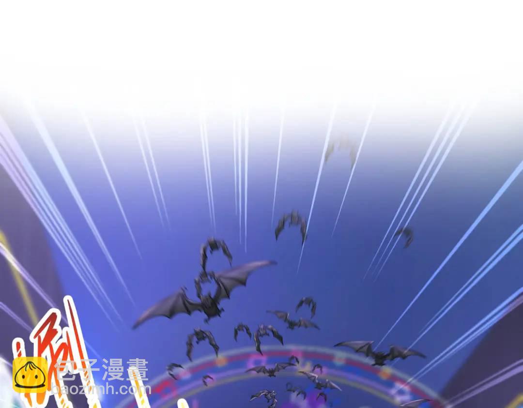 開局強吻裂口女 - 第31話 以牙還牙！(1/4) - 2