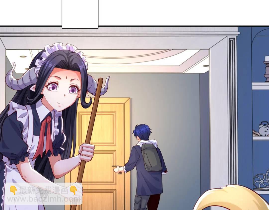 開局強吻裂口女 - 第31話 以牙還牙！(2/4) - 7