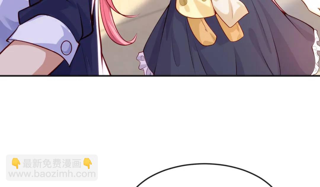 開局強吻裂口女 - 第31話 以牙還牙！(2/4) - 3