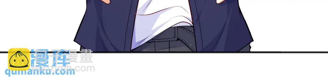 開局強吻裂口女 - 第31話 以牙還牙！(1/4) - 7