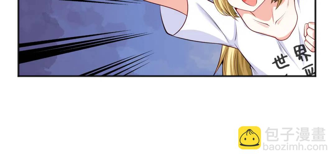 開局強吻裂口女 - 第31話 以牙還牙！(2/4) - 1