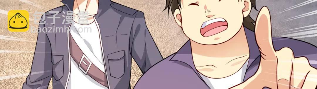 開局強吻裂口女 - 第31話 以牙還牙！(2/4) - 1