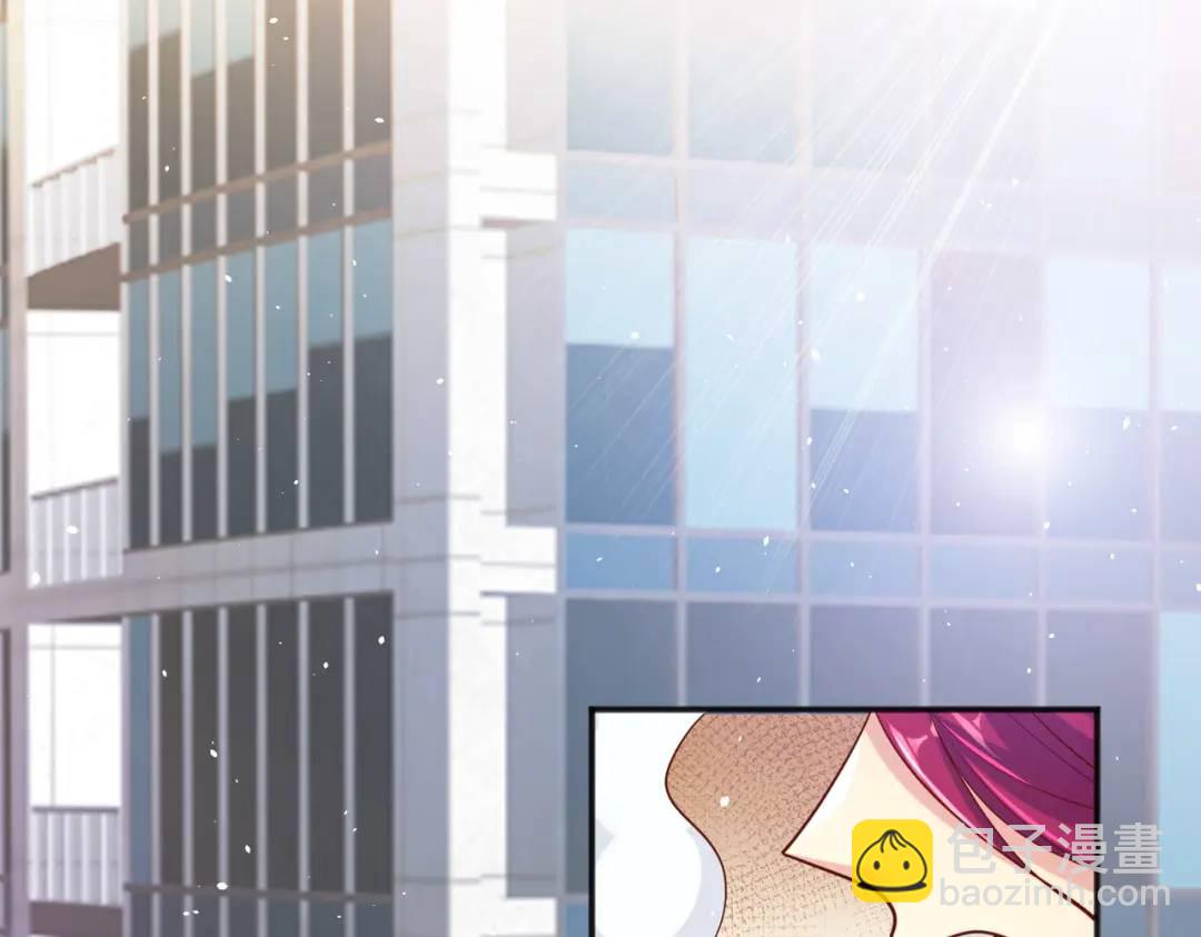 開局強吻裂口女 - 第33話 靈車漂移(3/5) - 7