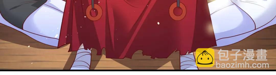 開局強吻裂口女 - 第33話 靈車漂移(3/5) - 3