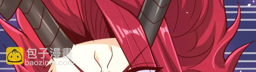 開局強吻裂口女 - 第33話 靈車漂移(3/5) - 1