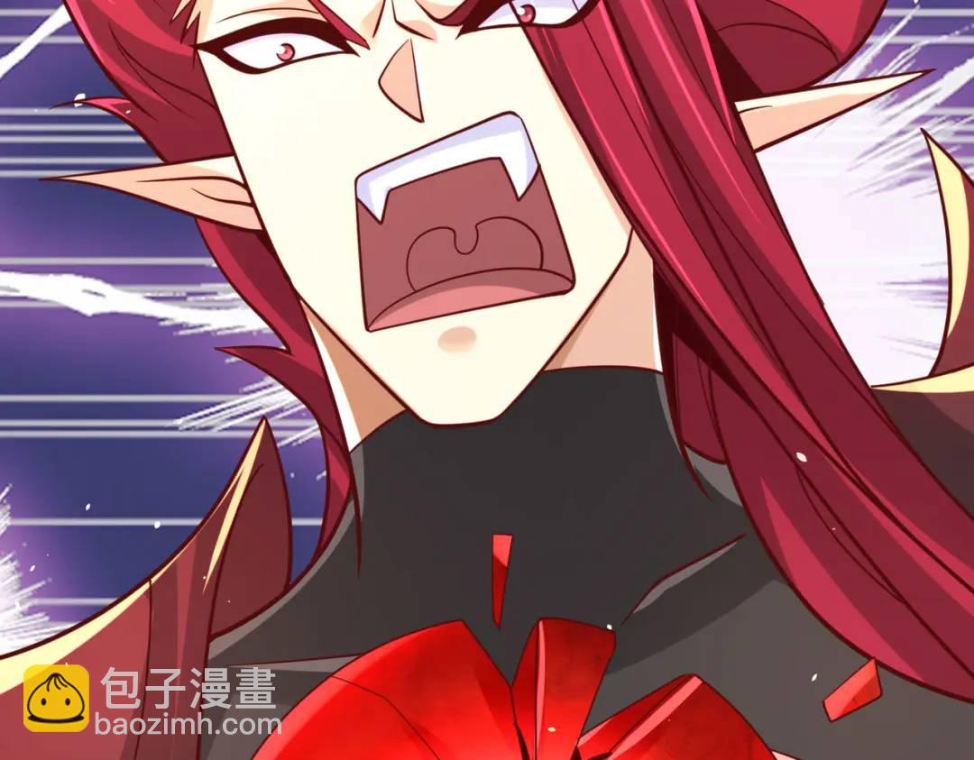 開局強吻裂口女 - 第33話 靈車漂移(3/5) - 2