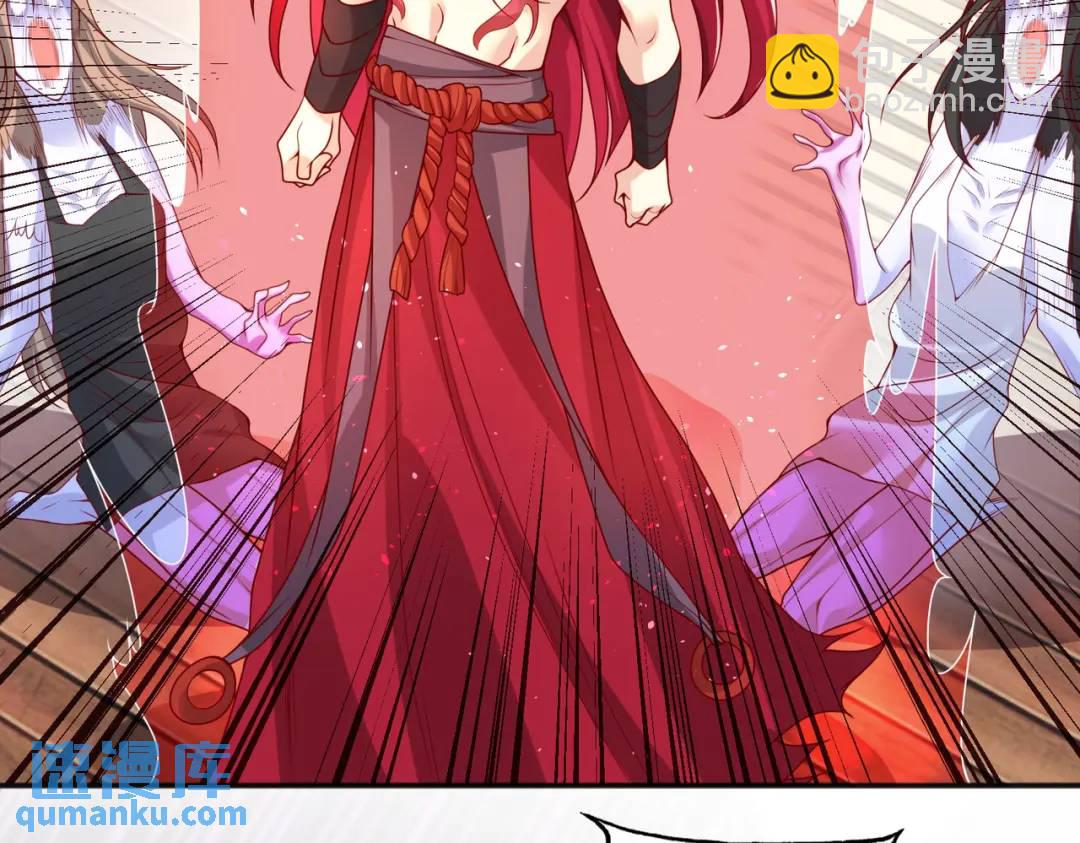 開局強吻裂口女 - 第33話 靈車漂移(3/5) - 6