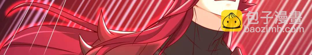 開局強吻裂口女 - 第33話 靈車漂移(3/5) - 2