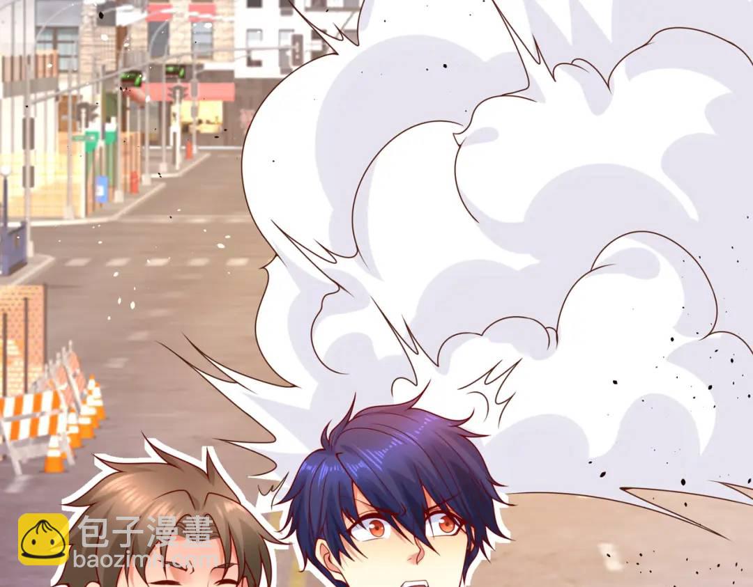 開局強吻裂口女 - 第33話 靈車漂移(3/5) - 6