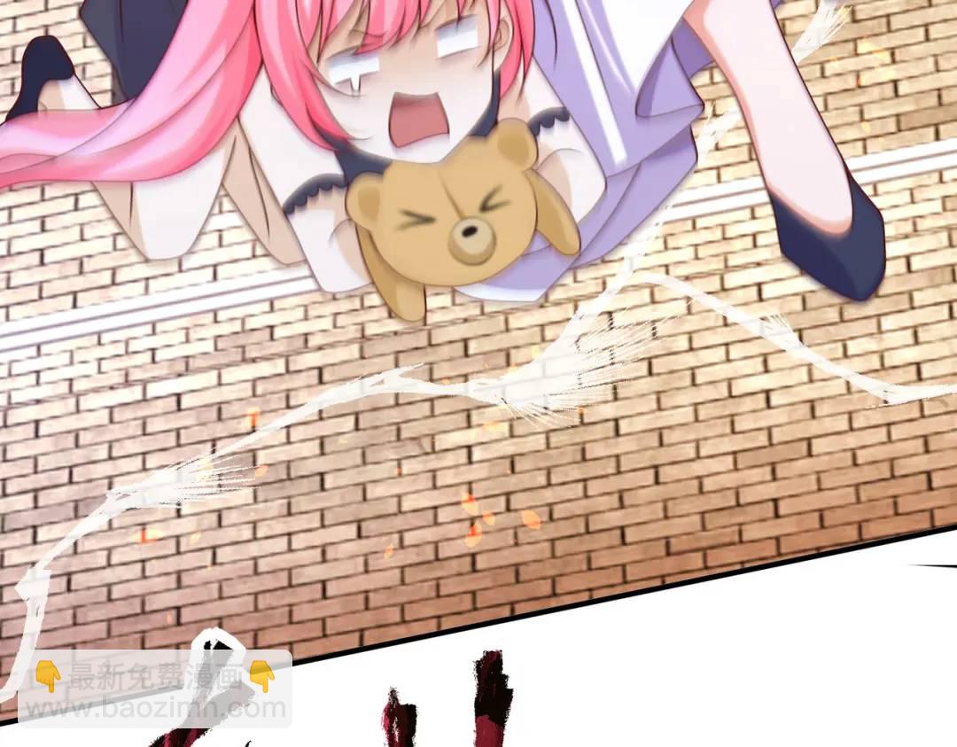 開局強吻裂口女 - 第33話 靈車漂移(3/5) - 1