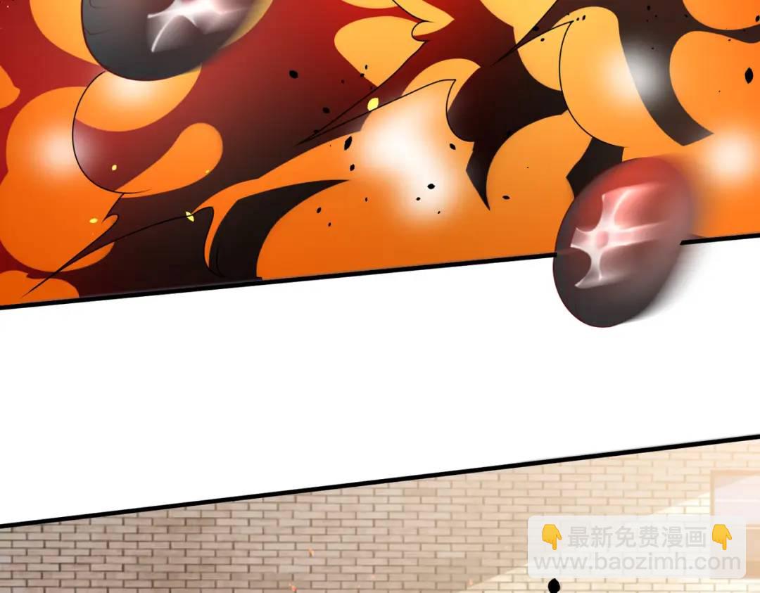 開局強吻裂口女 - 第33話 靈車漂移(3/5) - 4