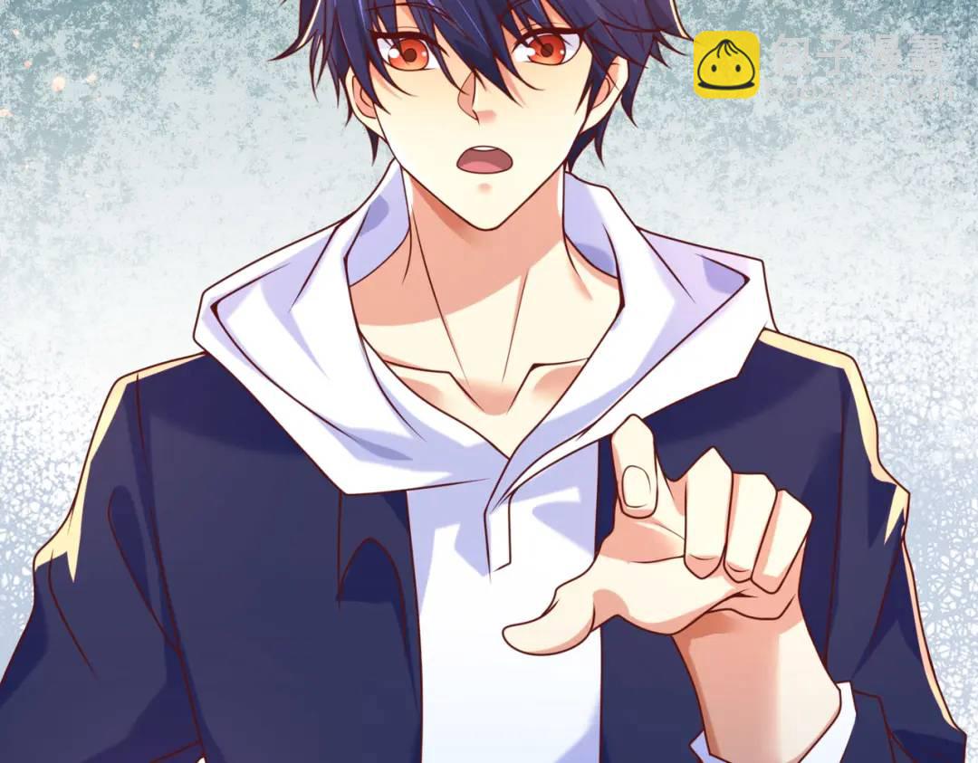 開局強吻裂口女 - 第33話 靈車漂移(3/5) - 8