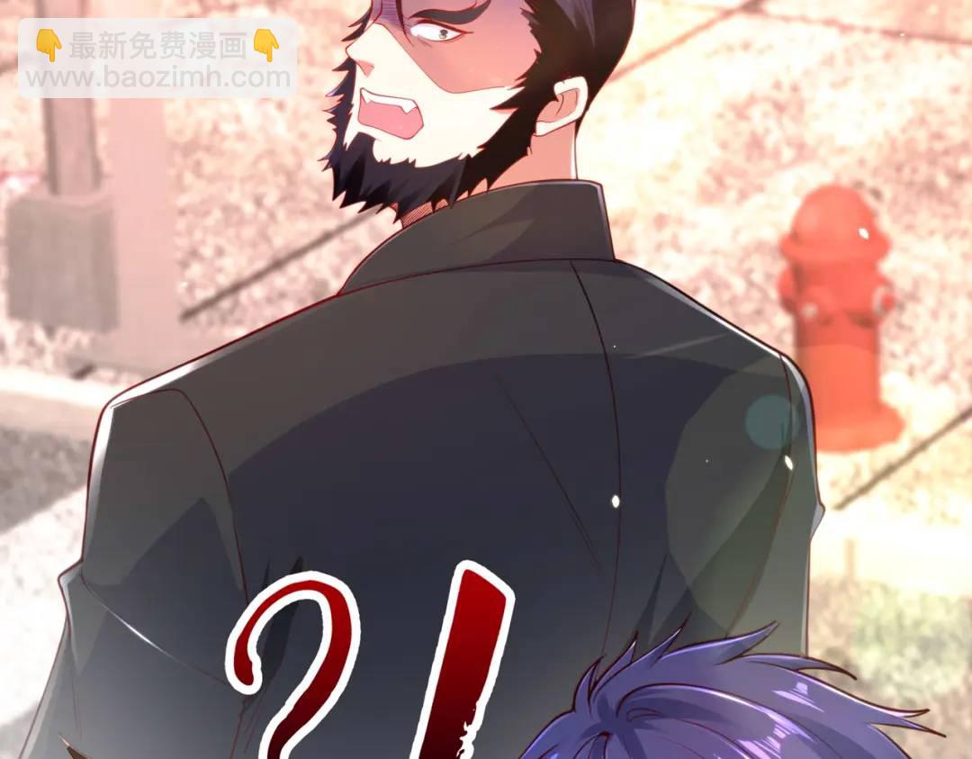 開局強吻裂口女 - 第33話 靈車漂移(4/5) - 1