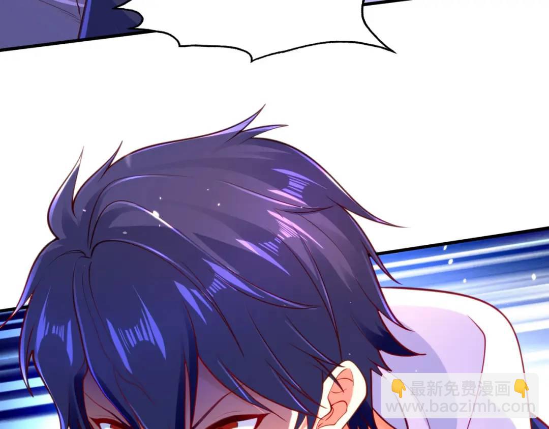 開局強吻裂口女 - 第33話 靈車漂移(4/5) - 4