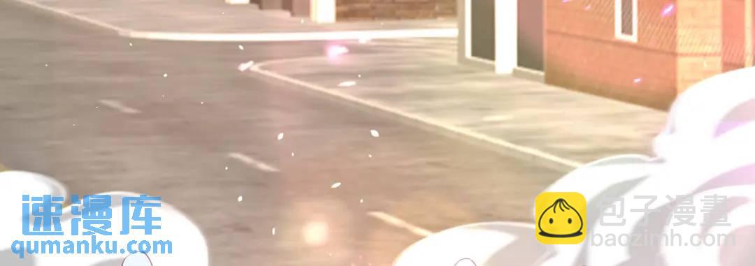 開局強吻裂口女 - 第33話 靈車漂移(1/5) - 1